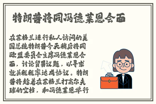 国产午夜精品一区二区三区嫩草