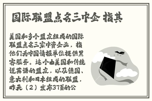 吃瓜**长征