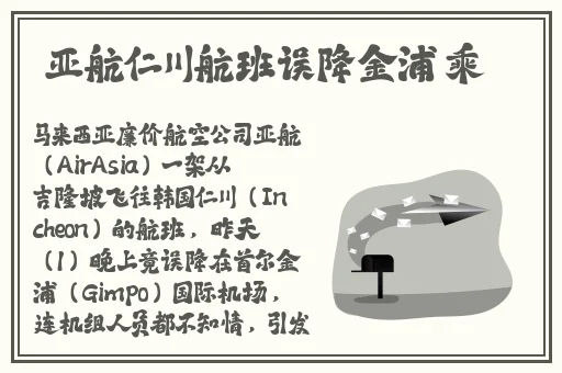 adc年龄确认欢迎大驾光临热门蓝光